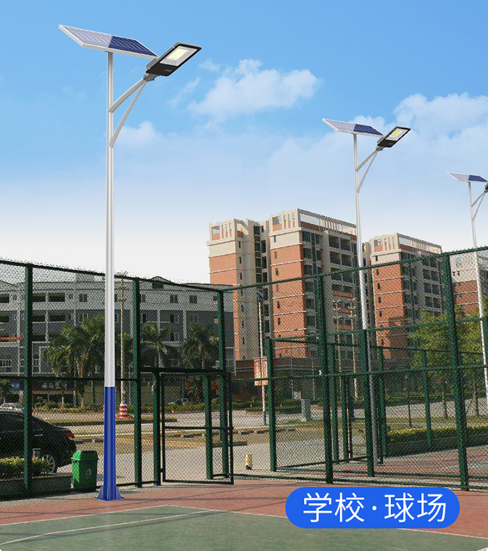 廣場太陽能路燈_太陽能路燈廠家_太陽能路燈生產廠家