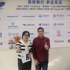 客戶信任，南德保障