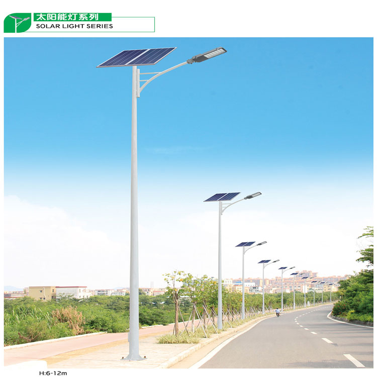led太陽能路燈