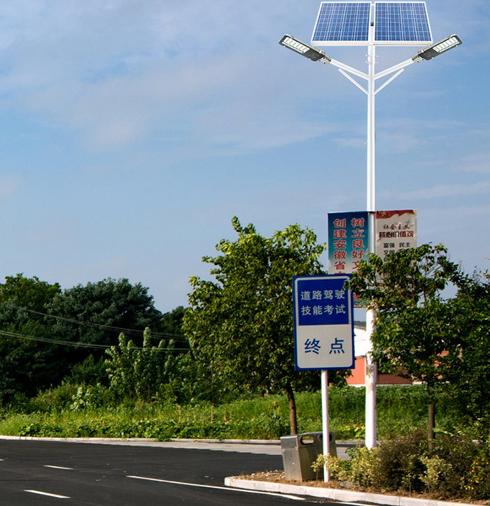 太陽(yáng)能led路燈_太陽(yáng)能路燈生產(chǎn)廠家_太陽(yáng)能路燈價(jià)格及圖片