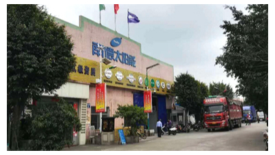 如何判斷是否是專業(yè)的太陽能路燈廠家？