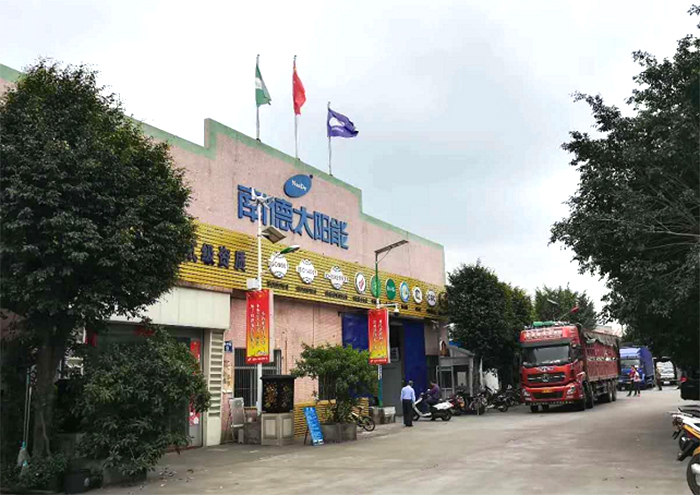 太陽(yáng)能路燈廠家 太陽(yáng)能路燈制造 太陽(yáng)能路燈源頭廠家