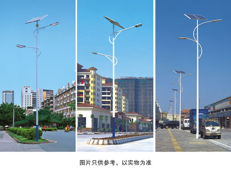 農(nóng)村太陽(yáng)能路燈_太陽(yáng)能雙頭路燈_中山市南德太陽(yáng)能燈飾有限公司